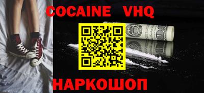 MDMA Волжск