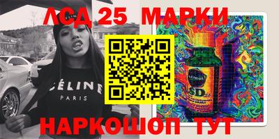 MDMA Волжск