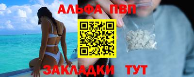 MDMA Волжск
