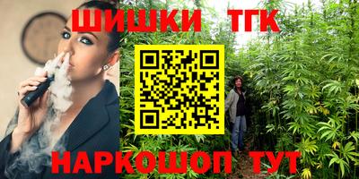 MDMA Волжск