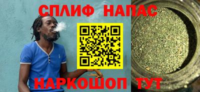 MDMA Волжск