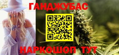 MDMA Волжск