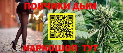 MDMA Волжск