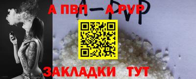 MDMA Волжск