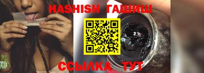 MDMA Волжск