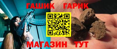 MDMA Волжск
