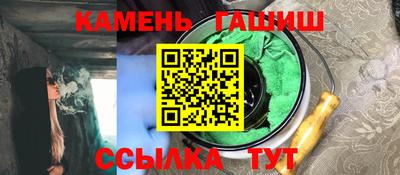 MDMA Волжск