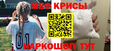 MDMA Волжск